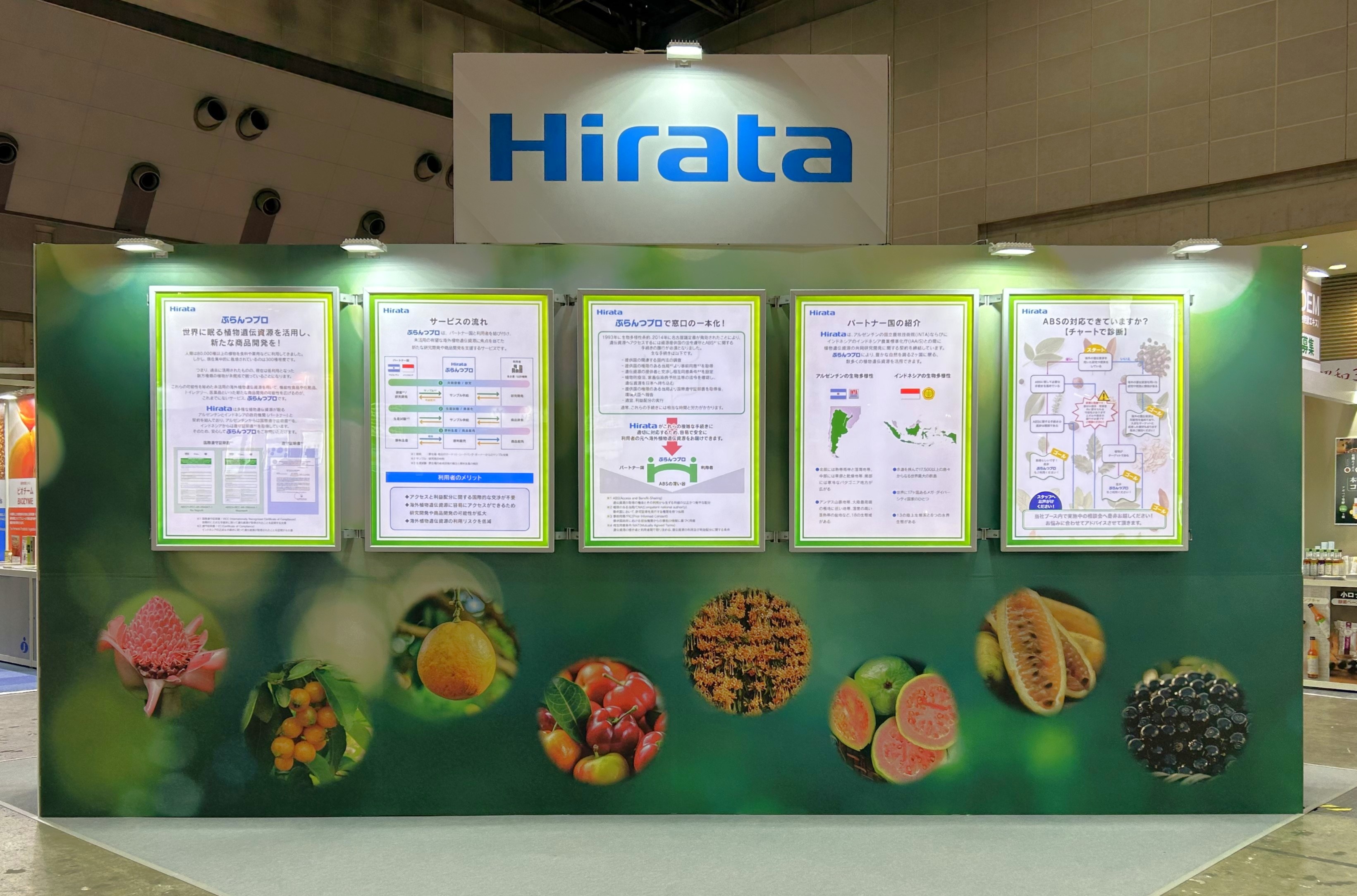 コラム：サムネイル画像